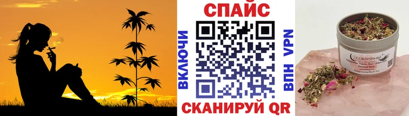 БУТИРАТ бутандиол  это как зайти  Тайга  цены   KRAKEN как войти 
