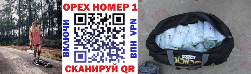 КОКАИН 97%  omg сайт  Тайга 