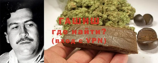 ешки Абинск