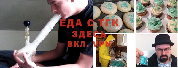 ешки Абинск