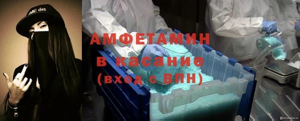гашишное масло Абаза