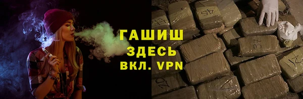 ешки Абинск