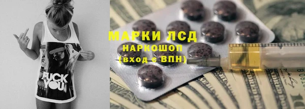 гашишное масло Абаза