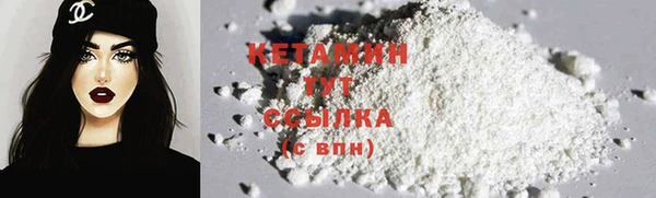 гашишное масло Абаза