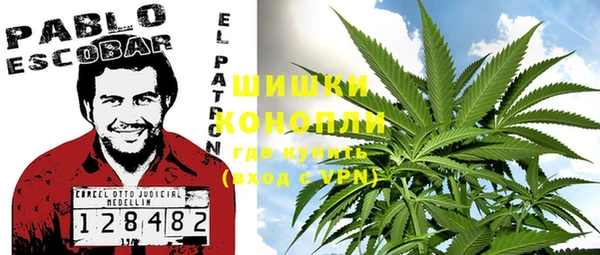 ешки Абинск