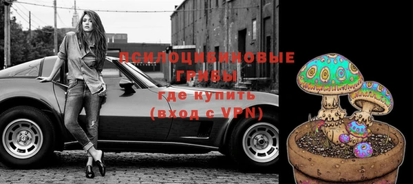 гашишное масло Абаза