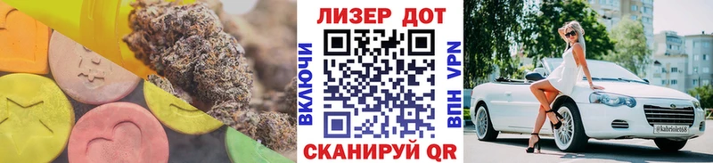 Лсд 25 экстази кислота  Тайга 