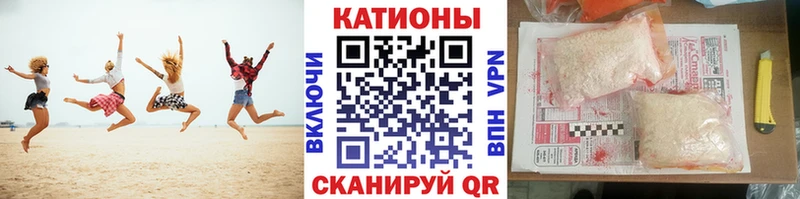 где продают наркотики  Тайга  KRAKEN как зайти  Мефедрон 4 MMC 